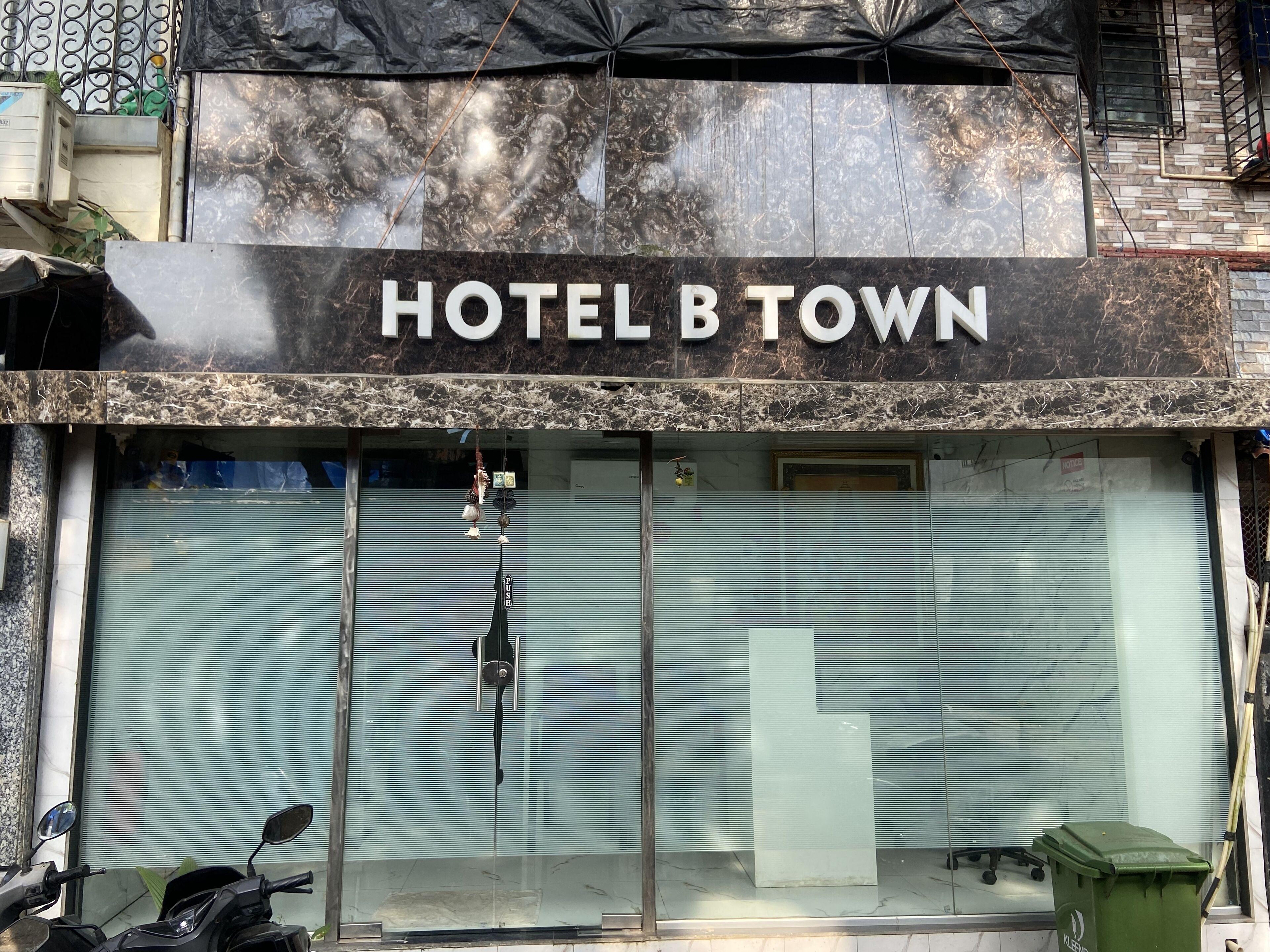 The B Town Hotel - Mumbai — Photos 2